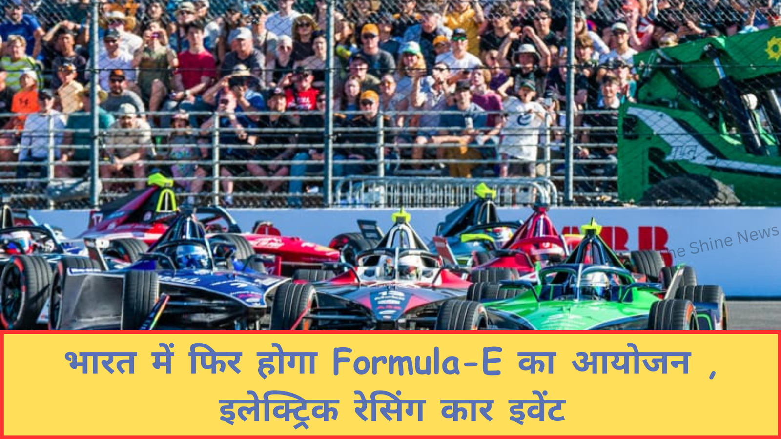 Formula-E Global Motorsport Event of Electric Racing Cars