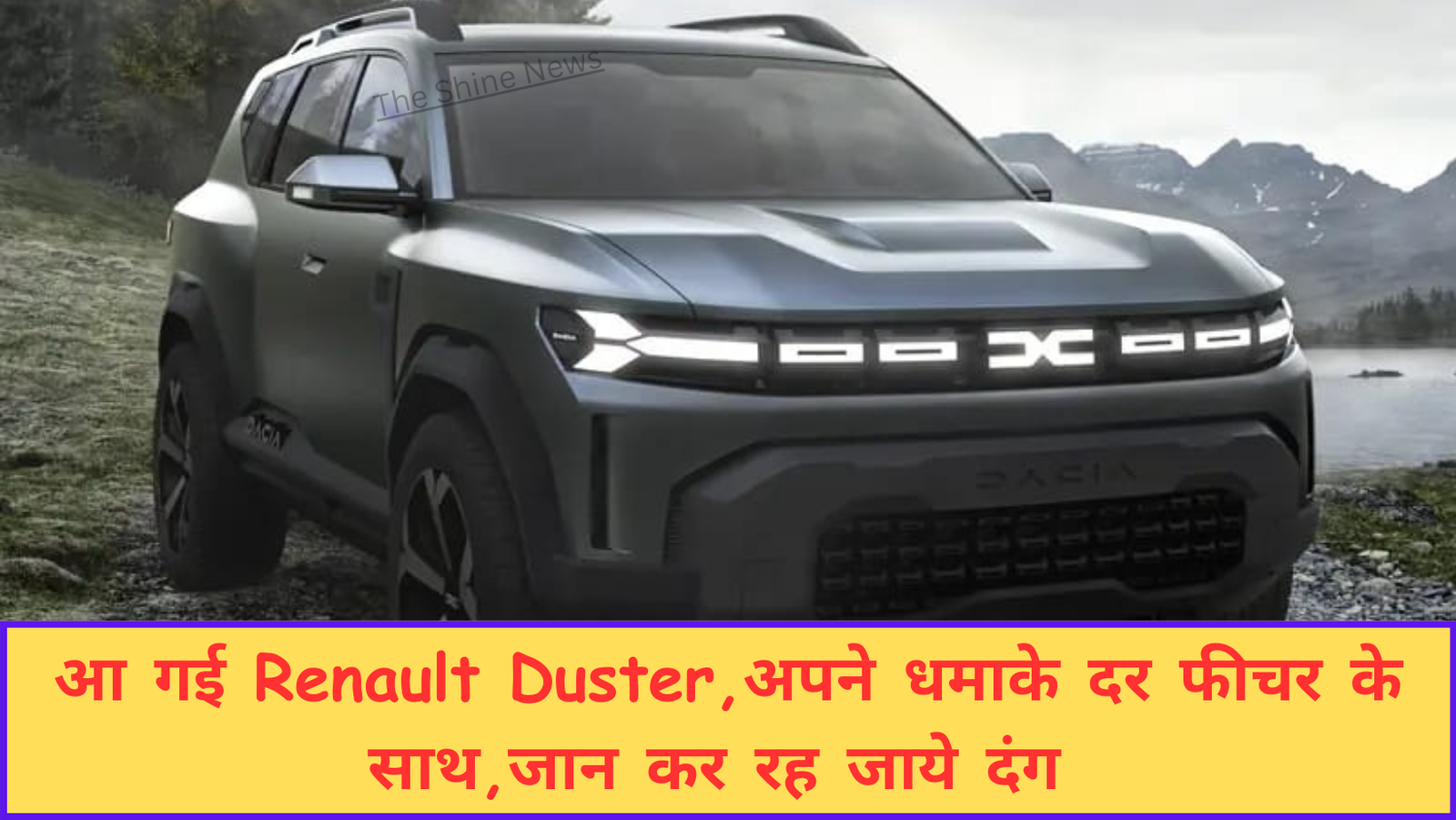 New Gen Renault Duster