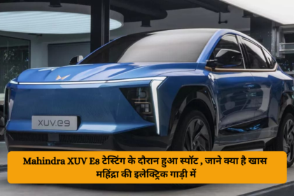 Mahindra XUV E8 spotted during testing