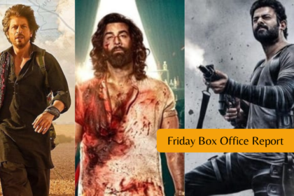 Friday Box Office Report