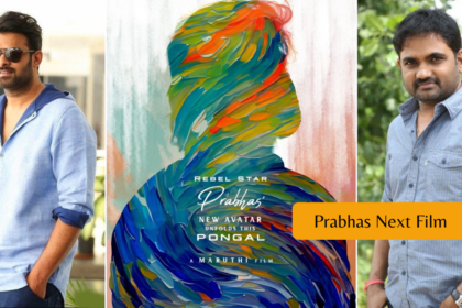 Prabhas Next Film Title and first look poster