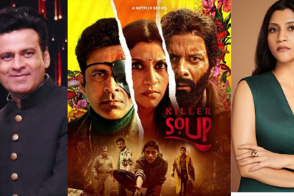 Manoj Bajpayee Killer Soup Trailer Out