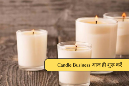 Candle Business