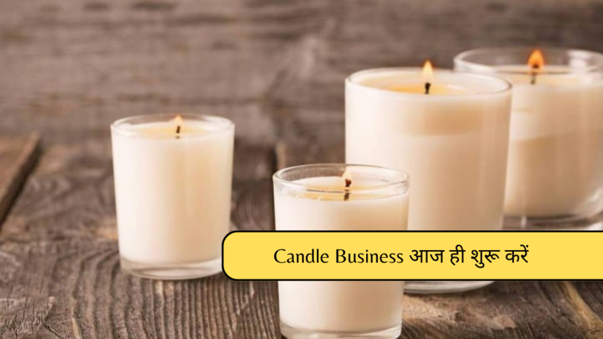 Candle Business