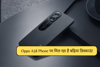Oppo A38 Phone