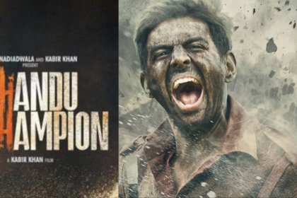 Chandu Champion Trailer