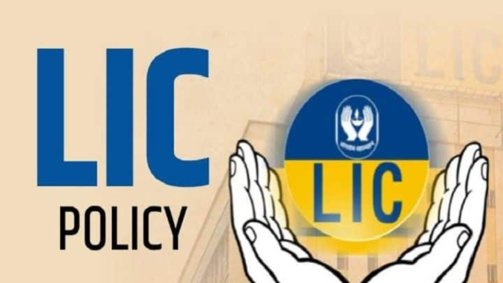 LIC Dhan Varsha Policy