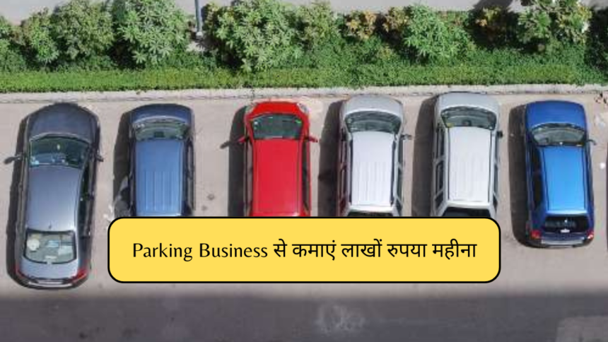 Parking Business